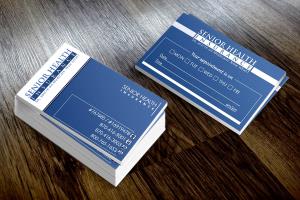 Portfolio for Business Card Design